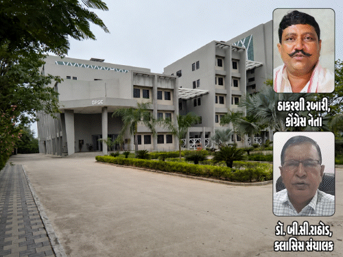 GPSC ભરતીમાં OBCને ઇન્ટરવ્યૂમાં ઓછા માર્ક્સ: ડૉ. રાઠોડનો ગંભીર આક્ષેપ