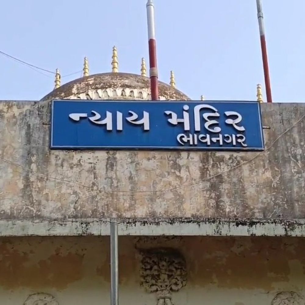 12 વર્ષ જૂના લાંચ કેસમાં ACBની જીત:ભૂગર્ભ યોજનાના કામના બિલ મંજૂર કરવાના બદલે 21,000ની લાંચ લેનાર એન્જિનિયરને કોર્ટે 4 વર્ષની સજા અને દંડ ફટકાર્યો