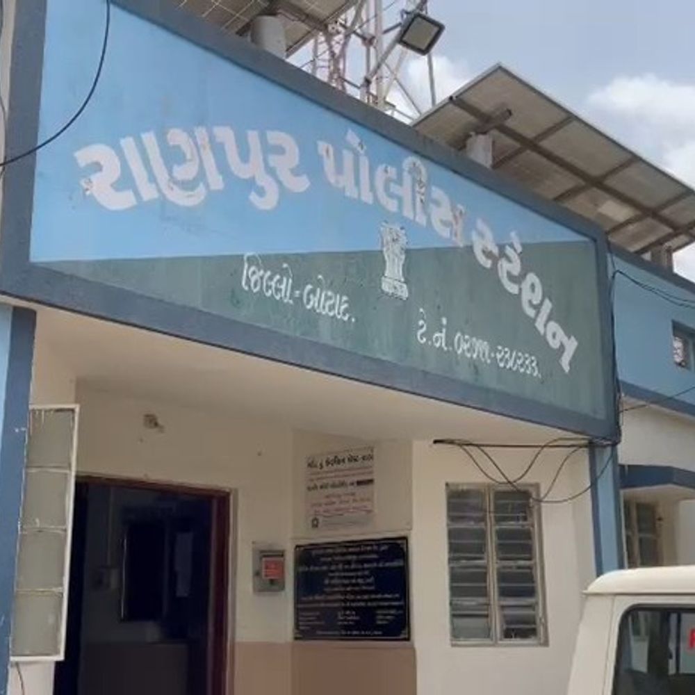 રાણપુરના બરાનીયા ગામે જુગાર રમતા 3 શખ્સો ઝડપાયા:₹10,590નો મુદ્દામાલ જપ્ત કરી ગુનો નોંધાયો