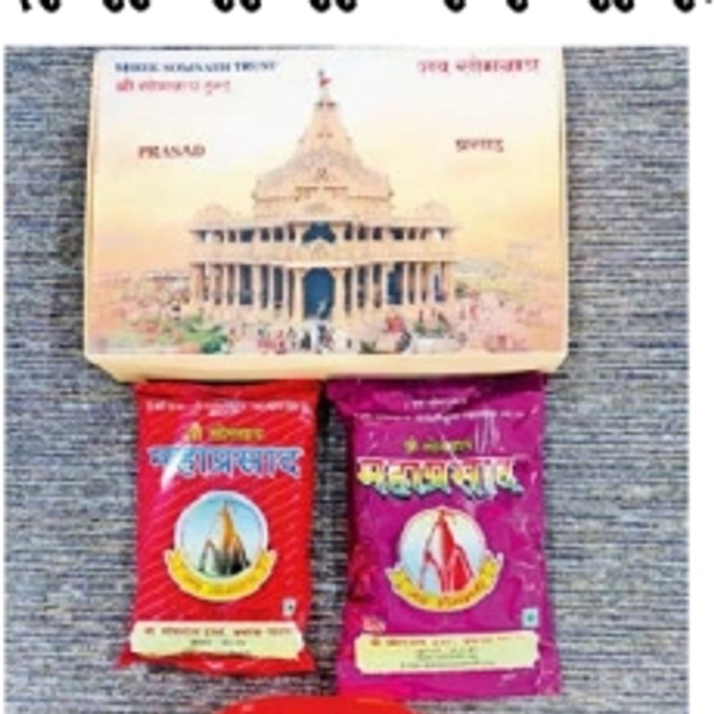 હવે ઘરે બેઠા સોમનાથ-કાશી વિશ્વનાથનો પ્રસાદ મેળવો સ્પીડ પોસ્ટથી