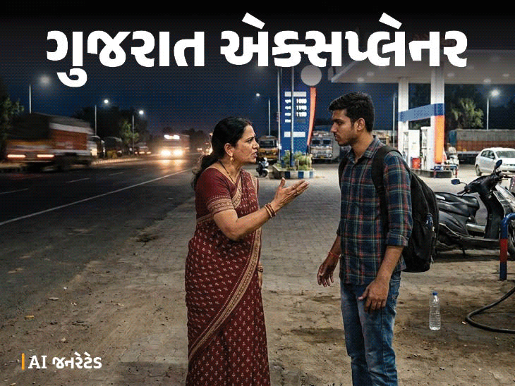 ગોંડલમાં ટ્રેન પાસે હત્યા: પ્રેમ સંબંધનો દર્દનાક અંત, પોલીસ તપાસમાં ખુલાસો