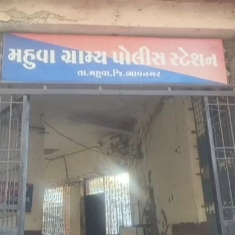 'હવે પછી કાંઈ કહેશો તો દાટી દેશું':મહુવાના ઢસીયા રેવન્યુ વિસ્તારમાં ફોરેસ્ટર-ટ્રેકર પર ચાર શખ્સનો હુમલો, જાનથી મારી નાખવાની ધમકી આપતા ફરિયાદ