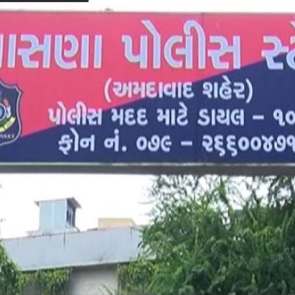 USDTમાં રોકાણના નામે યુવક છેતરાયો:મિટિંગ માટે બોલાવી યુવક પાસેથી 4.65 લાખ રૂપિયા બે શખ્સ નાસી ગયા