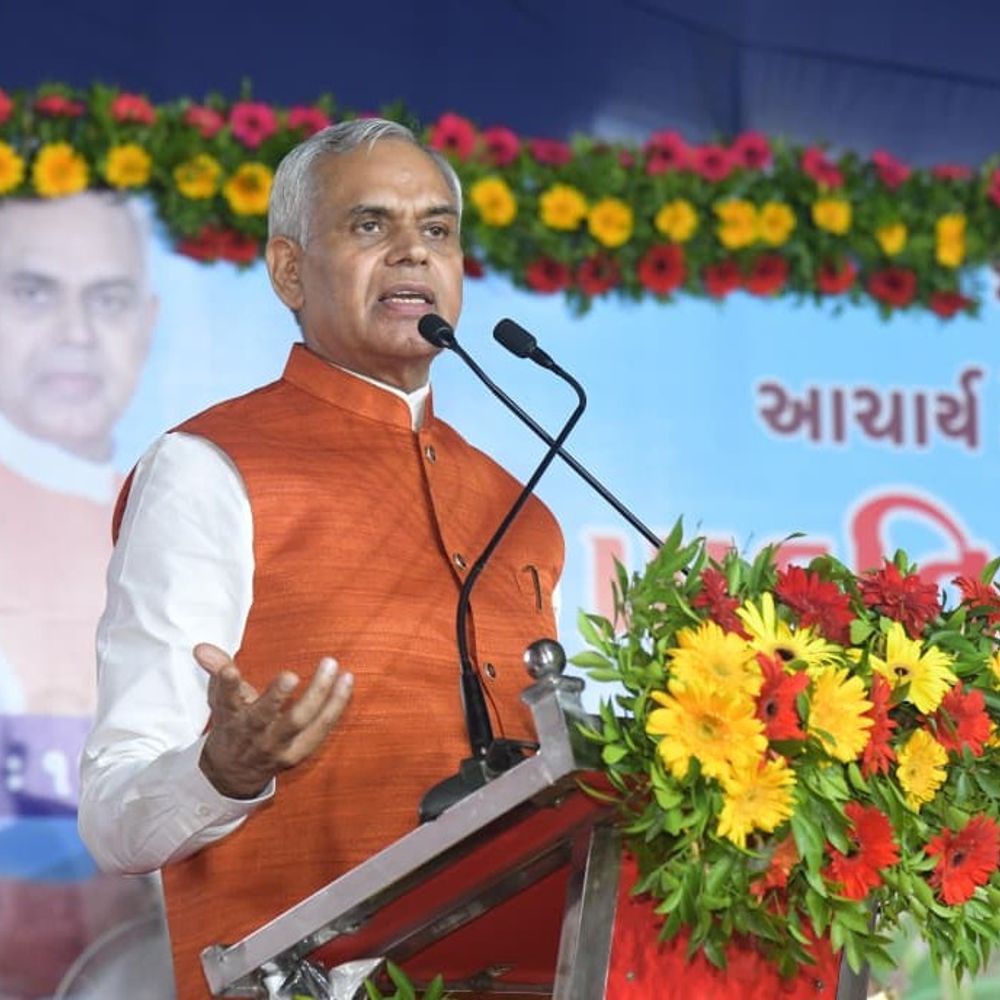 રાજ્યપાલ દેવવ્રતજીએ રાવળાપુરામાં ખેડૂતોને સંબોધ્યા:પ્રાકૃતિક કૃષિ અપનાવવા માર્ગદર્શન આપ્યું