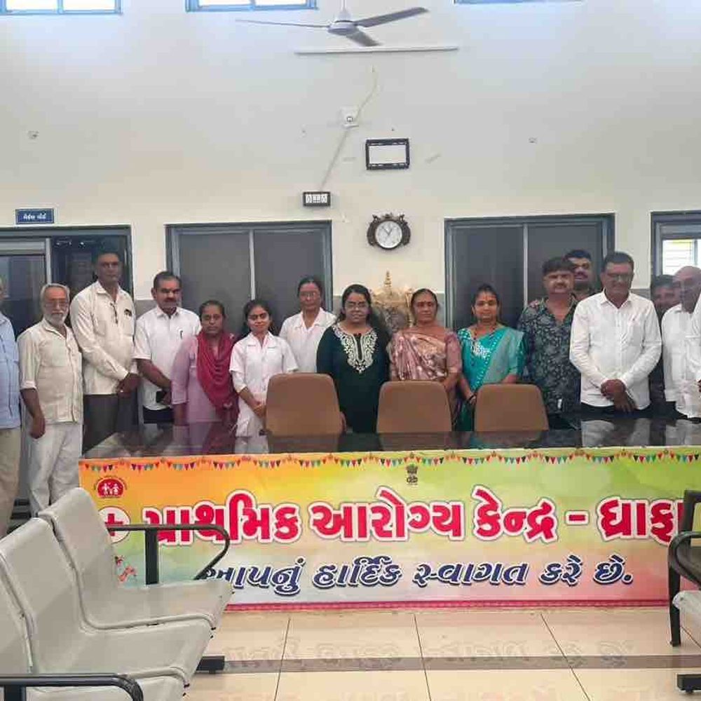 જામનગર જિલ્લા પ્રમુખે ધ્રાફા CHCની મુલાકાત લીધી:જામજોધપુર પ્રવાસમાં આરોગ્ય સેવાઓનું નિરીક્ષણ કર્યું