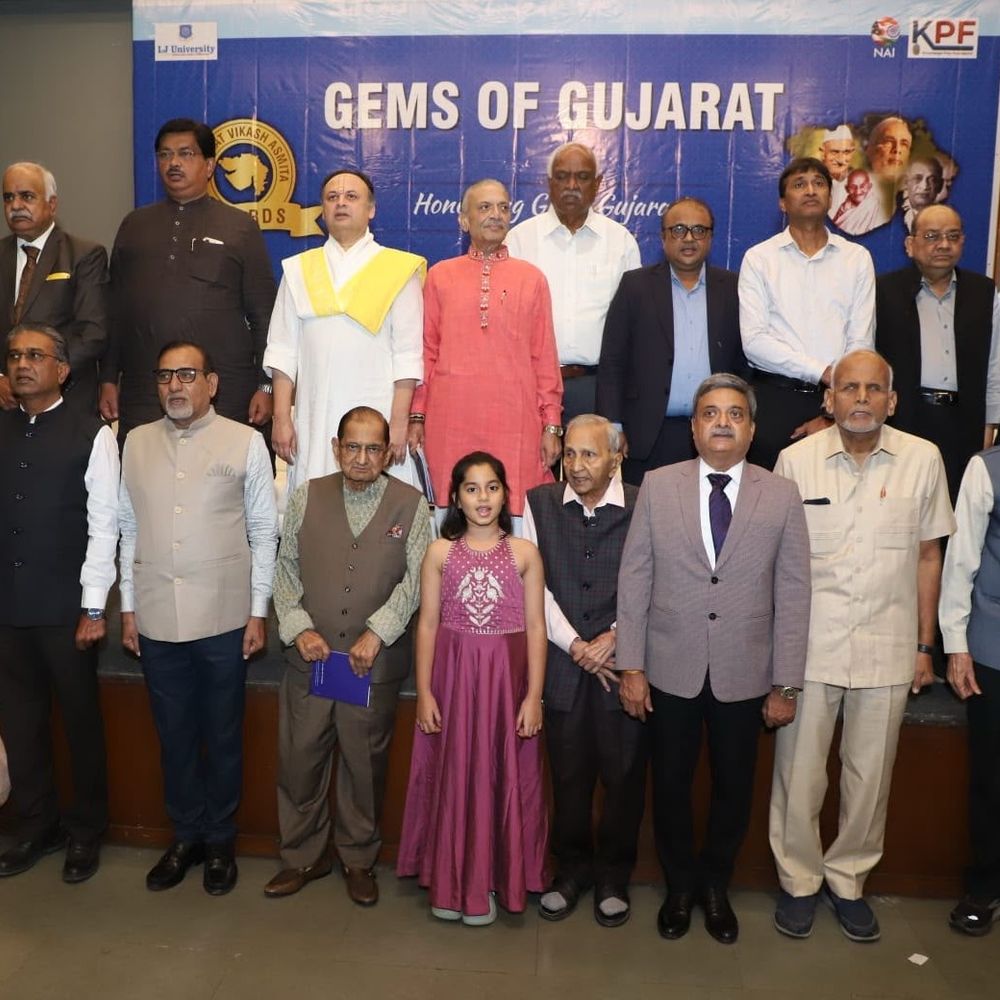 'ગુજરાત વિકાસ અસ્મિતા એવોર્ડ્સ' અને પુસ્તક વિમોચન યોજાયું:AMA ખાતે રાજ્યના અનસંગ હીરોઝનું વિશિષ્ટ સન્માન કરાયું