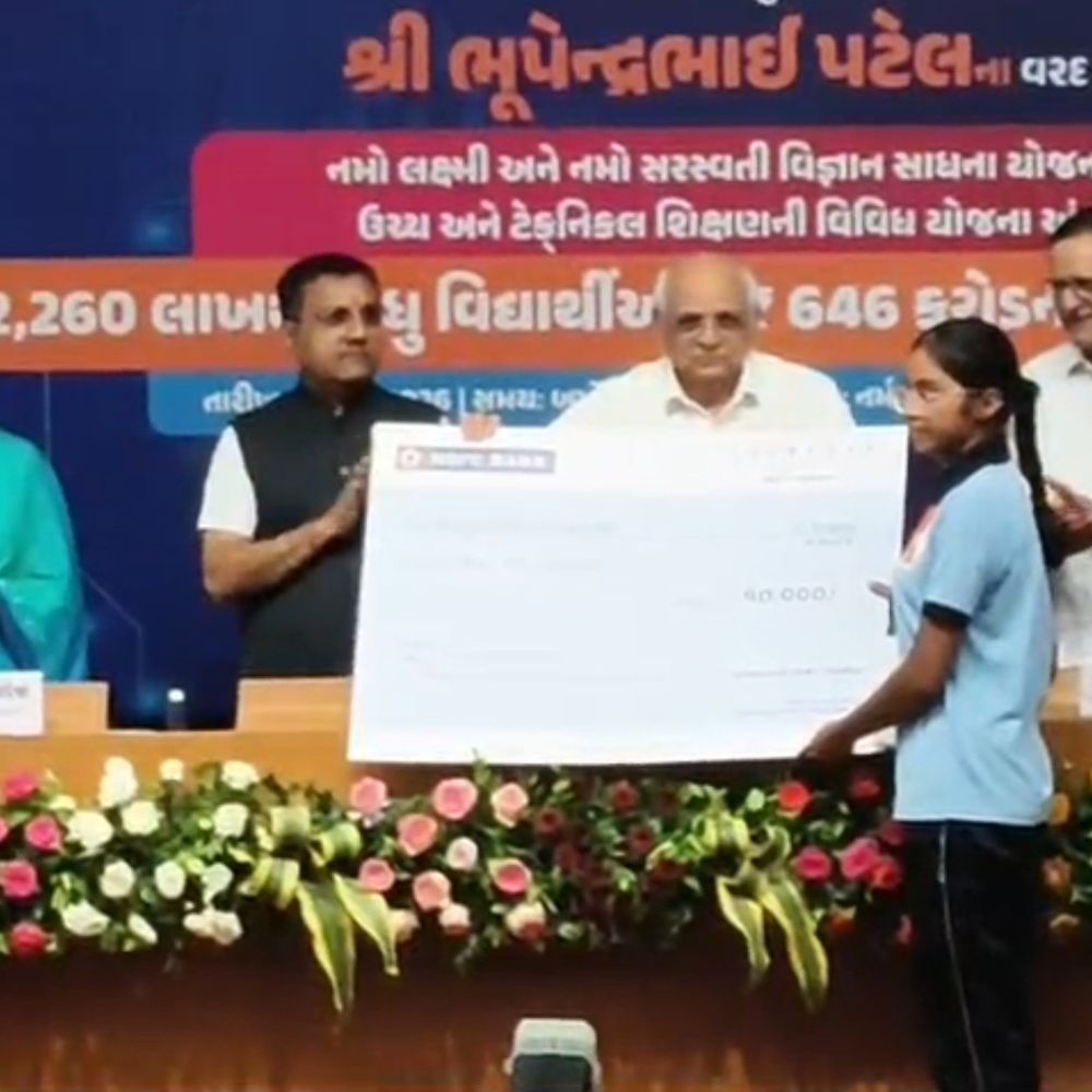 4.72 લાખ વિદ્યાર્થીઓના એકાઉન્ટમાં 646 કરોડની શિષ્યવૃત્તિ:દીકરીઓના વિજ્ઞાન પ્રવેશમાં 16%નો વધારો, ગાંધીનગરમાં CM ભૂપેન્દ્ર પટેલના હસ્તે DBTથી સહાયનું વિતરણ