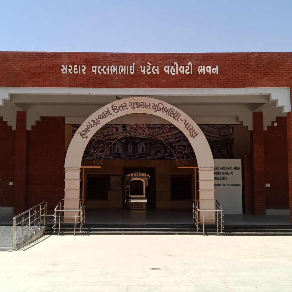 હેમચંદ્રાચાર્ય ઉત્તર ગુજરાત યુનિવર્સિટીના નિર્ણય સામે હાઇકોર્ટનો સ્ટે:ચાર B.Ed. કોલેજોની 440 બેઠકો પર વિદ્યાર્થીઓને પ્રવેશનો માર્ગ મોકળો