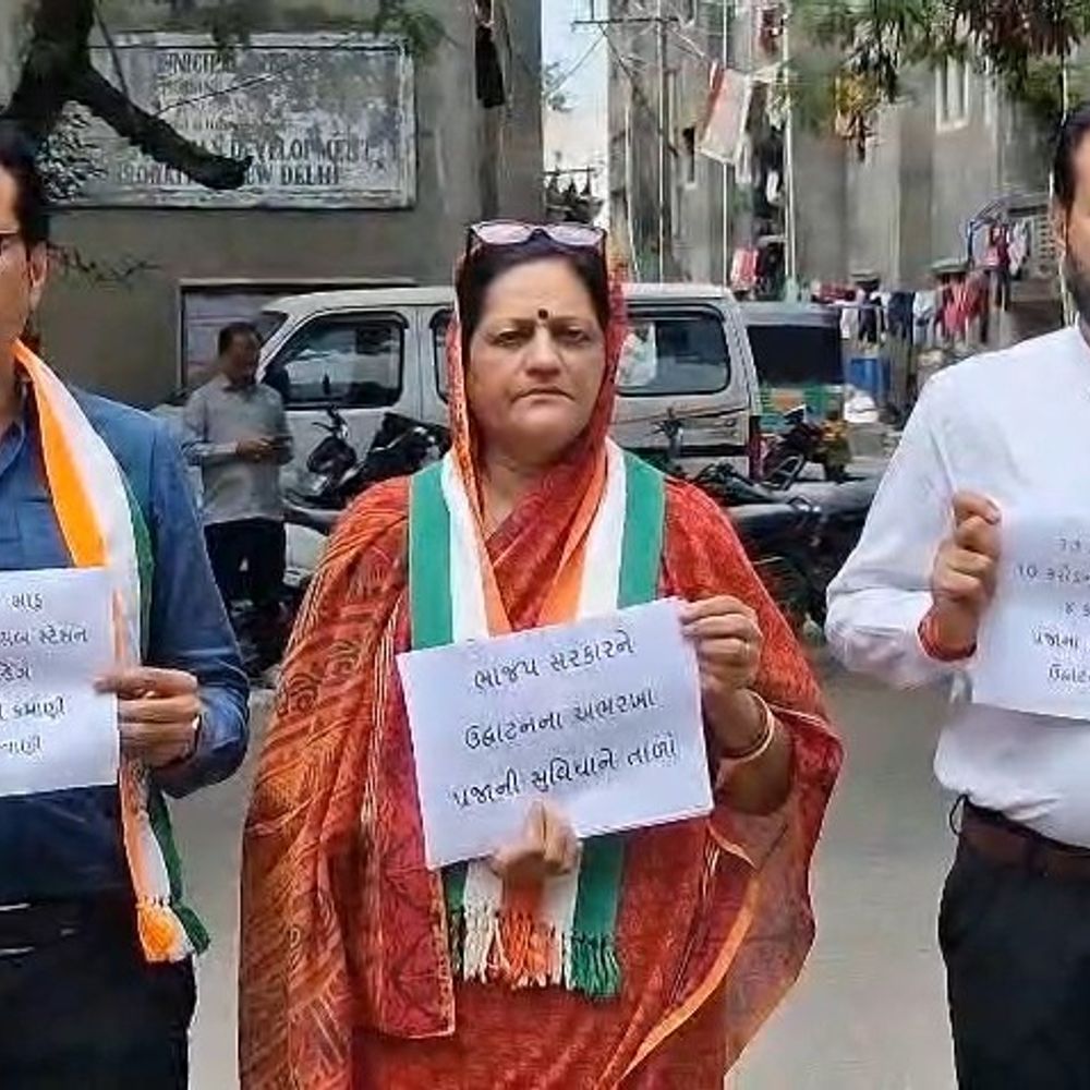 રાજકોટમાં PGVCL કચેરીએ કોંગ્રેસનો હલ્લાબોલ:ઉર્જામંત્રી સમય ન આપતા જામનગર રોડ પરની 2 સબ ડિવિઝન ઓફિસનું લોકાર્પણ અટક્યાનો આક્ષેપ, 70 હજાર ગ્રાહકો વિજળી ગૂલની સમસ્યાથી પરેશાન