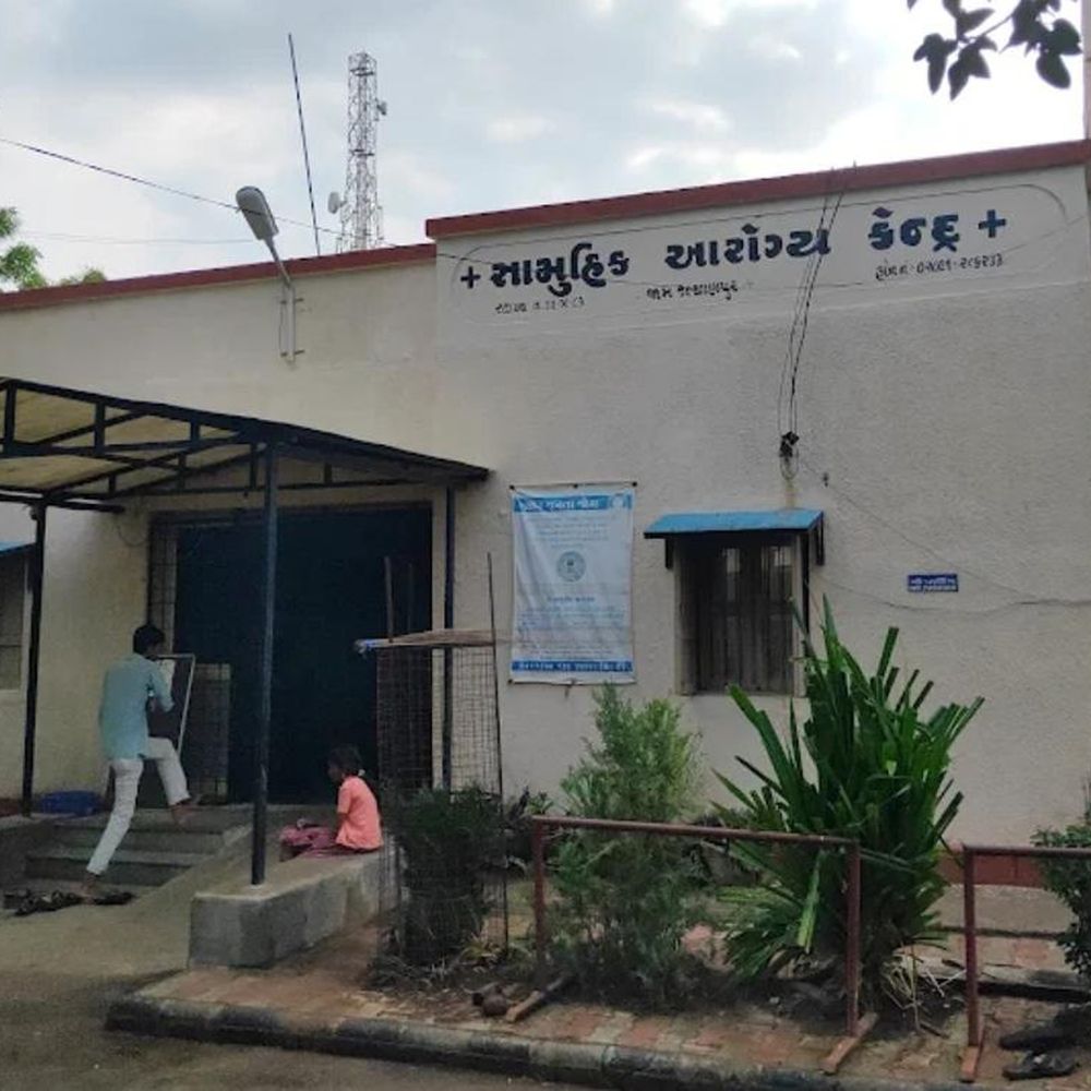 60થી વધુ ગામના દર્દીઓ પર આર્થિક ભારણ‎:કલ્યાણપુરની સરકારી હોસ્પિટલમાં એક્સ-રે સેવા ઠપ્પ, દર્દીઓને હાલાકી