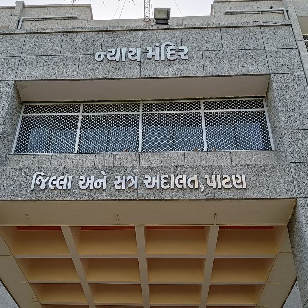 પાટણઃ આતંકી ષડયંત્રમાં ઈરફાન પઠાણની જામીન નાંજૂર:વિસ્ફોટકો અને રાસાયણિક હથિયારો બનાવવાનું મોટું કાવતરું; દેશ સામે સશસ્ત્ર બળવો કરવાનો ગંભીર આરોપ