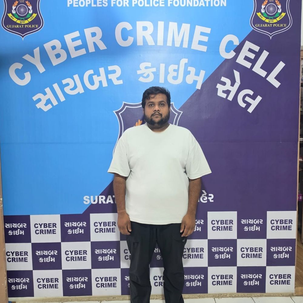 390% નફાની લાલચ આપી ₹19 લાખથી વધુની ઠગાઈ:'ઓપરેશન મ્યુઅલ હન્ટ 2.0' હેઠળ ઇન્વેસ્ટમેન્ટ ફ્રોડનો મુખ્ય આરોપી ઝડપાયો, ₹2.72 કરોડના વ્યવહારો ખુલ્યા