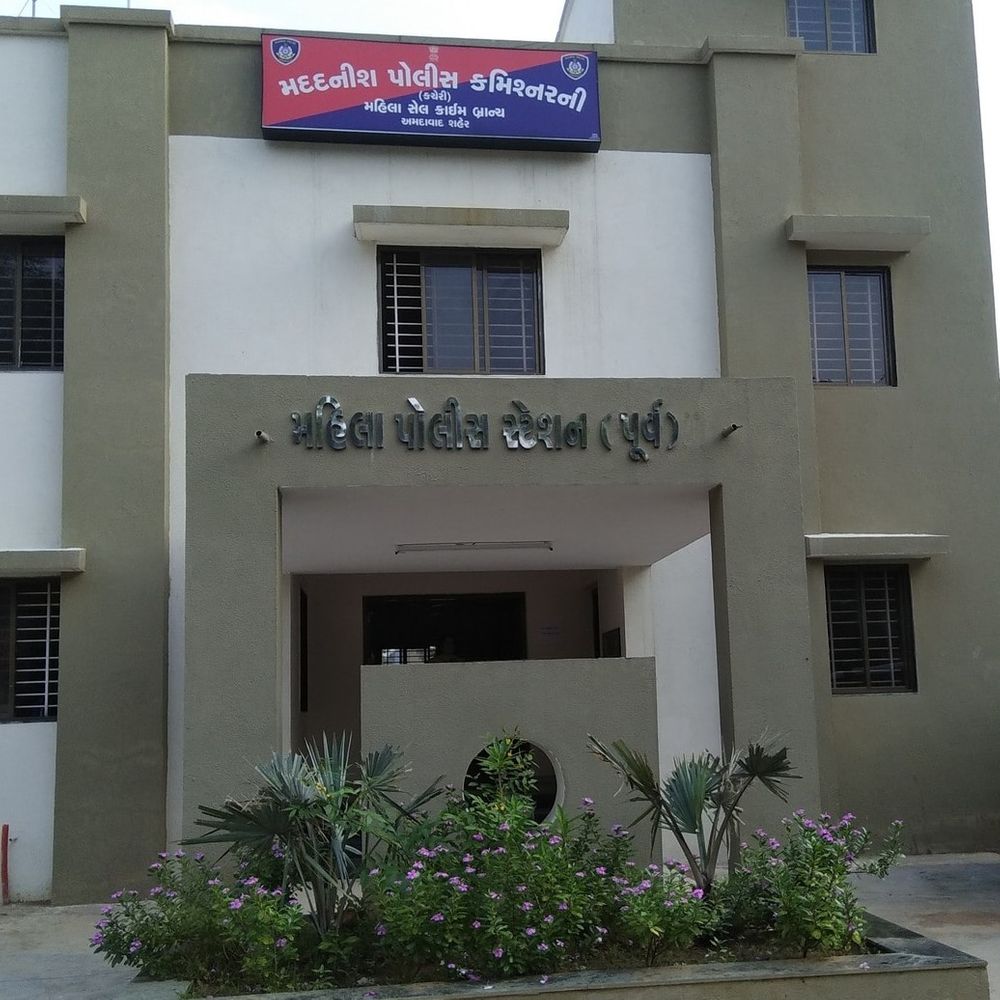 ફરિયાદ નોંધાવા પરિવાર યુકેથી અમદાવાદ આવ્યો:13 વર્ષની સગીરા સાથે સંબંધીના જ પુત્રએ બળજબરીનો પ્રયાસ કર્યો, પોલીસે તપાસ હાથ ધરી
