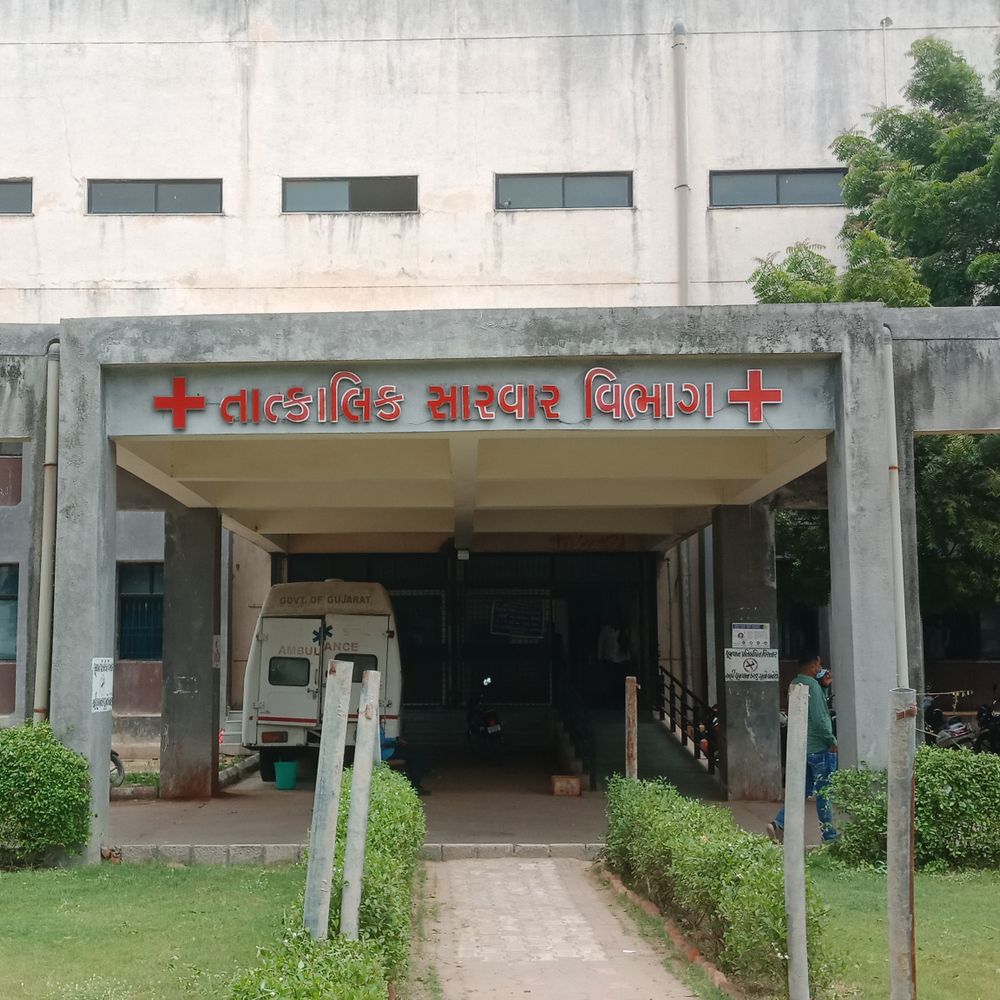 ધારપુર GMERS હોસ્પિટલમાં 4 મહિનાના બાળકની જટિલ સર્જરી:'ઈન્ટસસસેપ્શન' બીમારીથી પીડાતા બાળકને તબીબોએ નવજીવન આપ્યું
