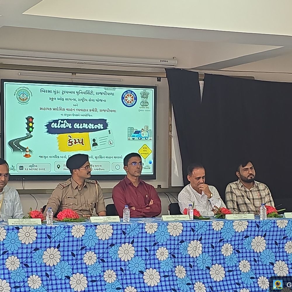 બિરસા મુંડા યુનિવર્સિટીમાં લર્નિંગ લાયસન્સ કેમ્પ યોજાયો:RTO રાજપીપળાના સહયોગથી વિદ્યાર્થીઓને માર્ગદર્શન અપાયું
