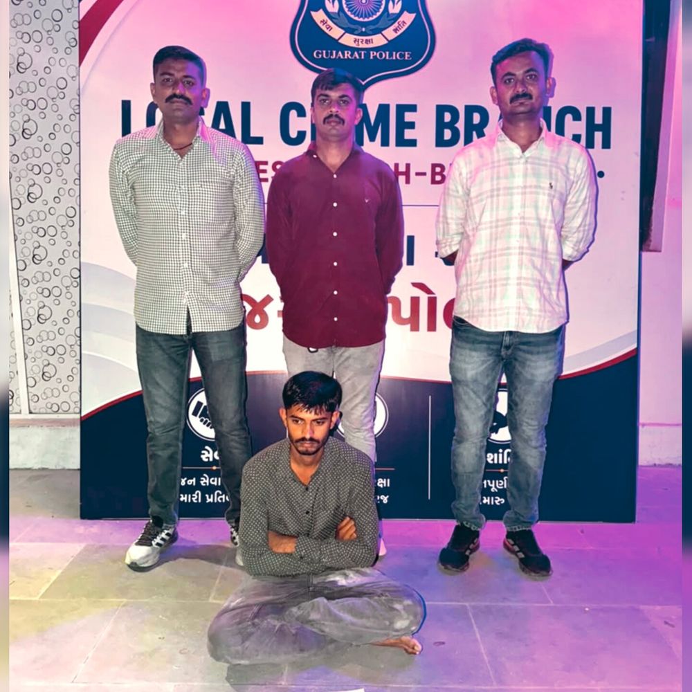 ફેસબુક પર સસ્તા સોનાની લાલચ:ભુજ LCBએ આરોપીને ઝડપી ગુનો નોંધ્યો