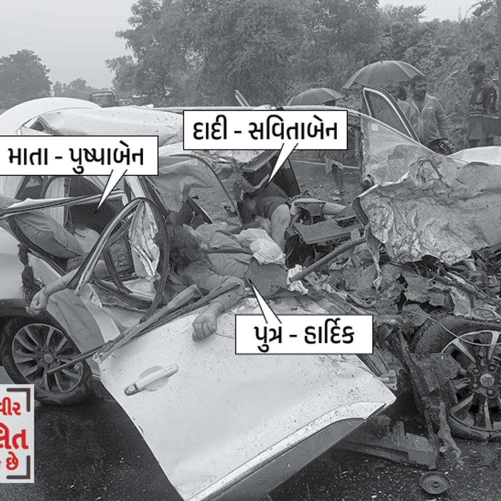 લુણાવાડા-સંતરામપુર હાઇવે પર ટેન્કર-કાર વચ્ચે ભયાનક અકસ્માત:દાહોદના માતા-પુત્ર અને દાદીના મોત, ટેન્કર ચાલક ફરાર