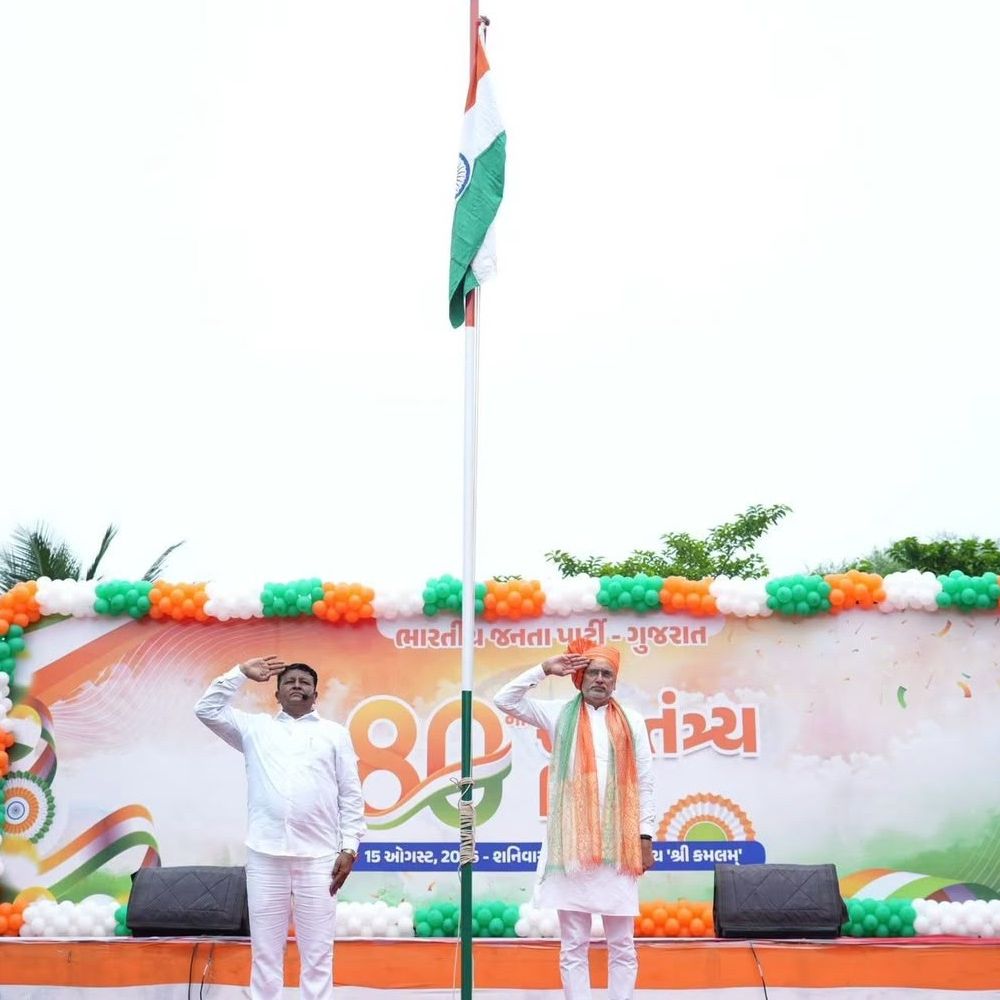 'યુવાનો રોજગાર શોધનારા નહીં, સર્જનારા બને':‘કમલમ’માં 80મા સ્વતંત્રતા પર્વની ઉજવણી, પ્રદેશ અધ્યક્ષ જગદીશ વિશ્વકર્માએ યુવાનોને વિકસિત ભારતના નિર્માણમાં જોડાવા આહ્વાન કર્યું