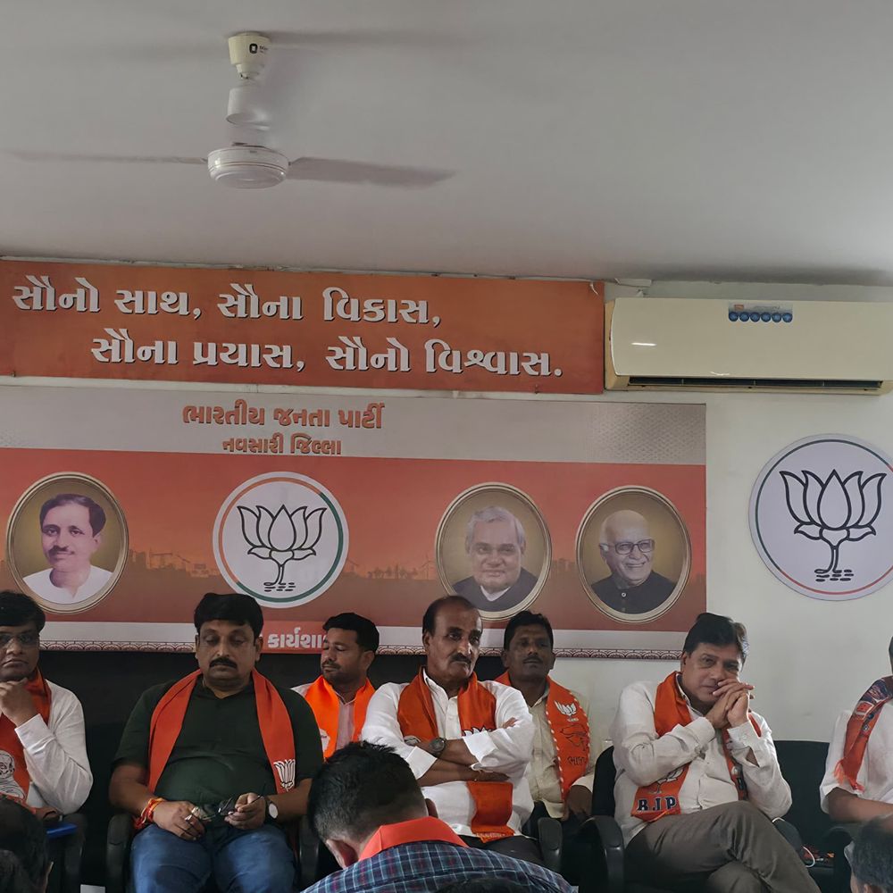 નવસારીમાં સંત રવિદાસજીની 650મી જન્મજયંતિ ઉજવણીની બેઠક:કમલમ ખાતે જિલ્લા ભાજપ પ્રમુખ ભુરાલાલ શાહ ઉપસ્થિત રહ્યા