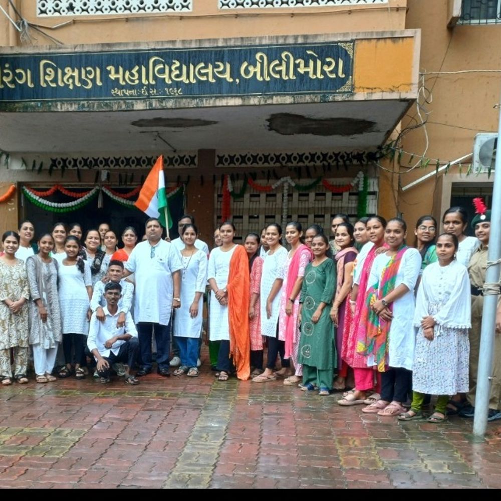 શ્રીરંગ કોલેજમાં 80મા સ્વતંત્રતા દિવસની ઉજવણી:તાલીમાર્થી તેજલ પટેલના હસ્તે ધ્વજવંદન કરાયું