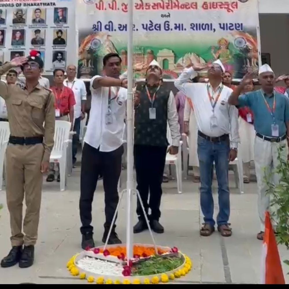 પાટણમાં 80મા સ્વાતંત્ર્ય દિવસની ભવ્ય ઉજવણી:૨૧ પરમવીર ચક્ર વિજેતાઓને શ્રદ્ધાંજલિ, 'વિકસિત ભારત'નો સંકલ્પ લેવાયો
