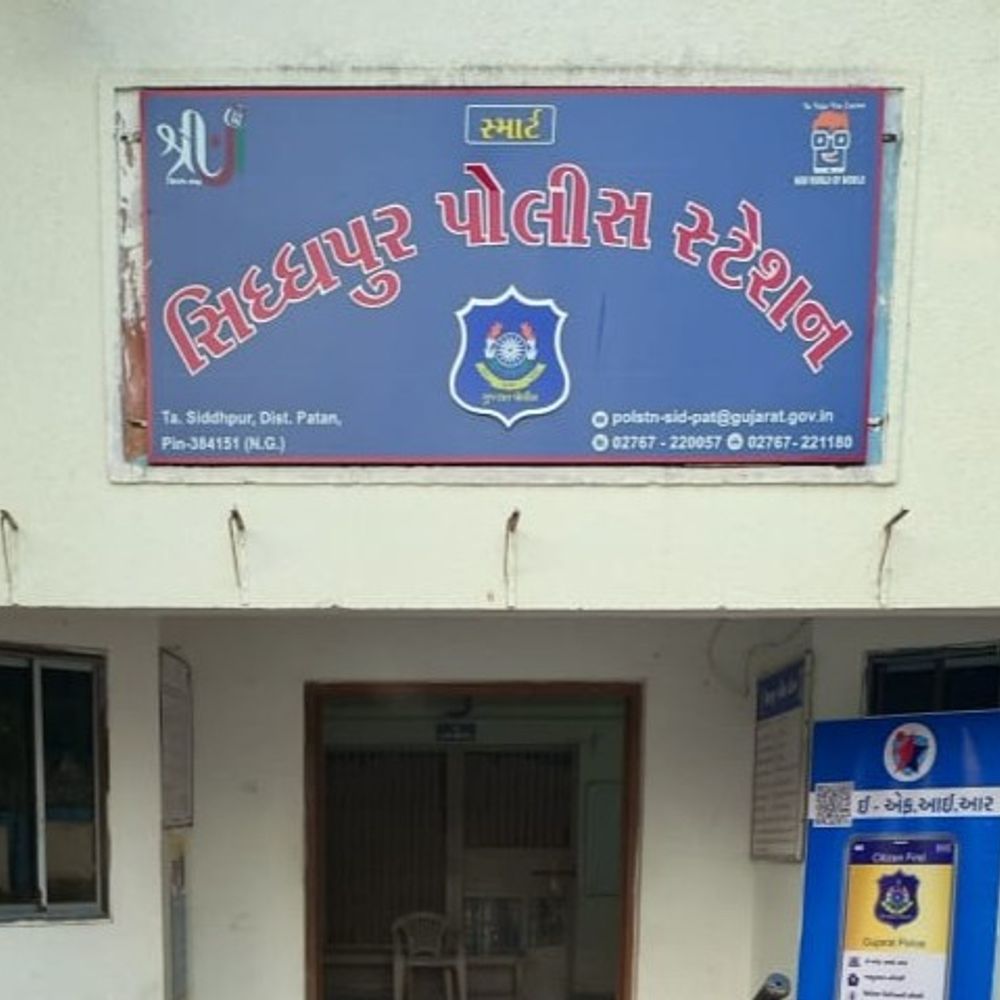 ધંધમા ખોટું નુકસાન બતાવી નિવૃત્ત વૃદ્ધ પાસેથી 25 લાખ પડાવ્યા:રૂ. 3 કરોડ લેવાના નીકળે છે કહી જાનથી મારી નાખવાની ધમકી આપી, 6 શખસો સામે ગુનો