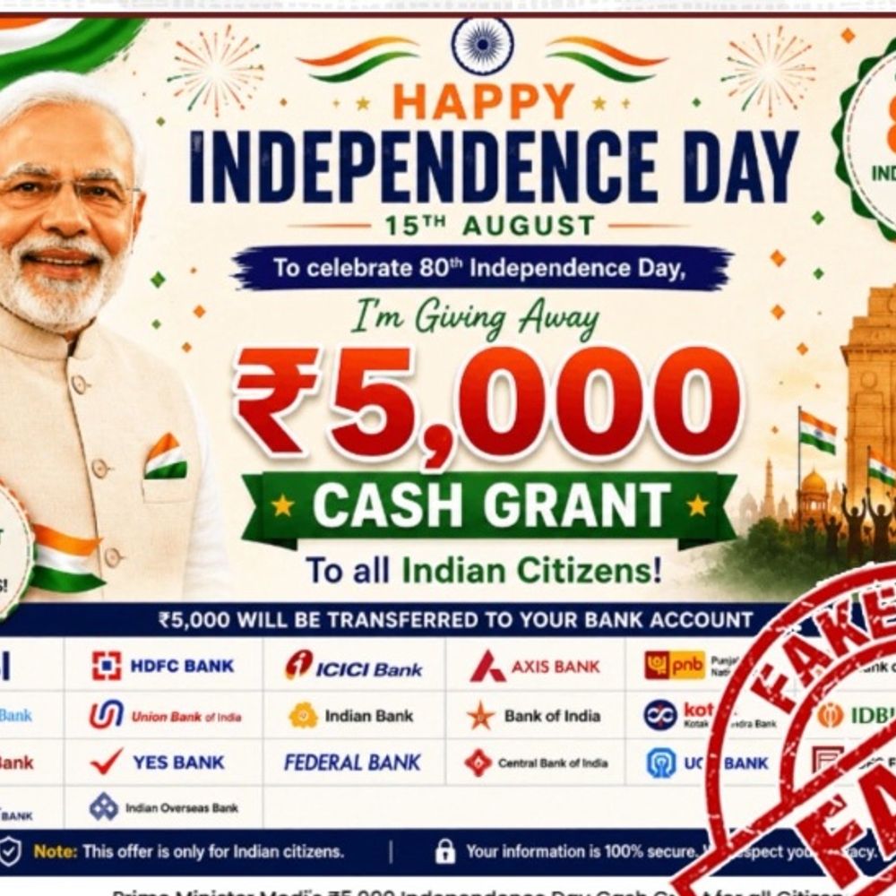 મોદી સરકાર સ્વતંત્રતા દિવસ પર 5000 રૂપિયા આપી રહી છે?:બેંકની વિગતો આપો અને સહાય મેળવો, સો.મીડિયા પર વાઇરલ મેસેજની જાણો સચ્ચાઈ