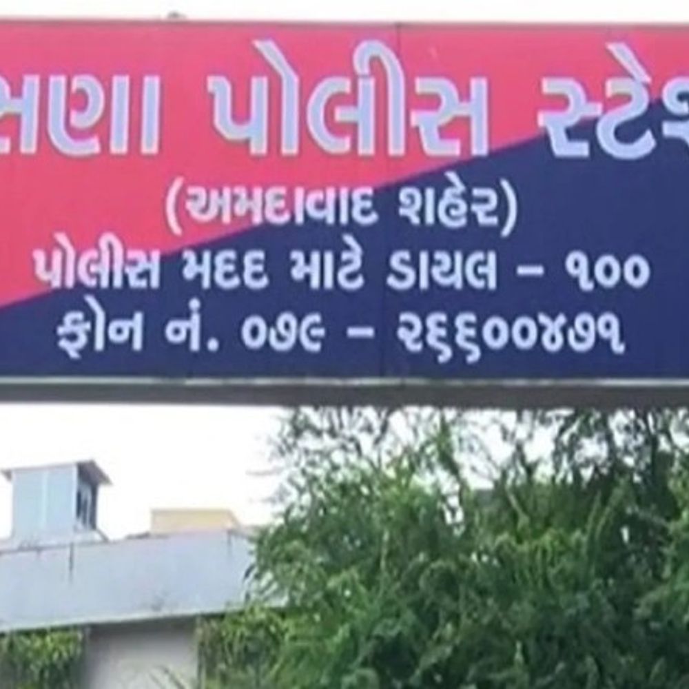 TRB જવાને PSIને ધમકી આપી:મારા વિરુદ્ધ કાર્યવાહી કરીશ તો આંતરડા બહાર કાઢી નાખીશ, ફરજમાં ગેરહાજર રહેતા PSIએ રિપોર્ટ કર્યો હતો