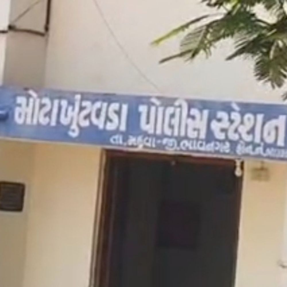 વૃદ્ધાએ કાનમાં પહેરેલા ઘરેણાની લૂંટ:મહુવાના નાના અસરાણા ગામે વૃદ્ધ દંપતી ભરઊંઘમાં હતું ત્યારે જ ત્રાટકેલા બે શખસોએ ગુનાને અંજામ આપ્યો