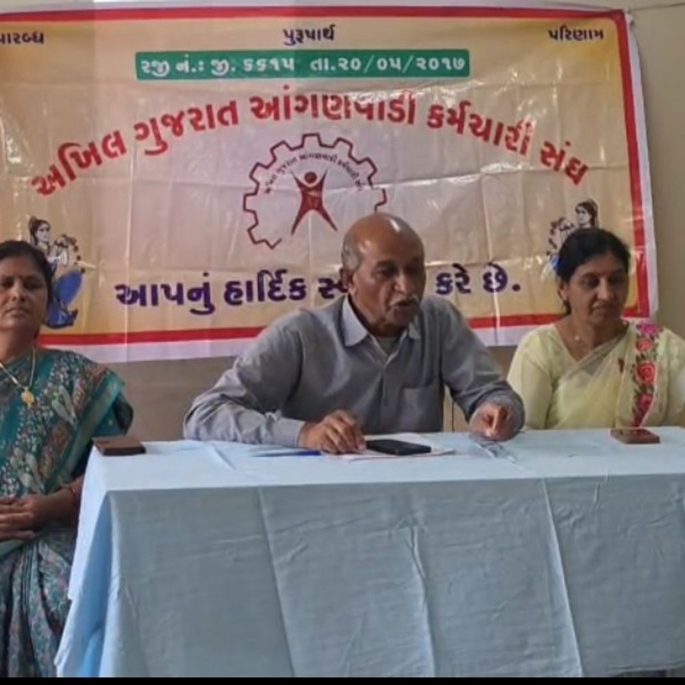 આંગણવાડી કર્મચારીઓનું ઉગ્ર આંદોલનનું એલાન:ગાંધીનગરમાં રાજ્ય લેવલની કારોબારી બેઠકમાં નિર્ણય, ચાર વર્ષથી અટકેલા વેતનવધારા અને શોષણ સામે લડત આપશે