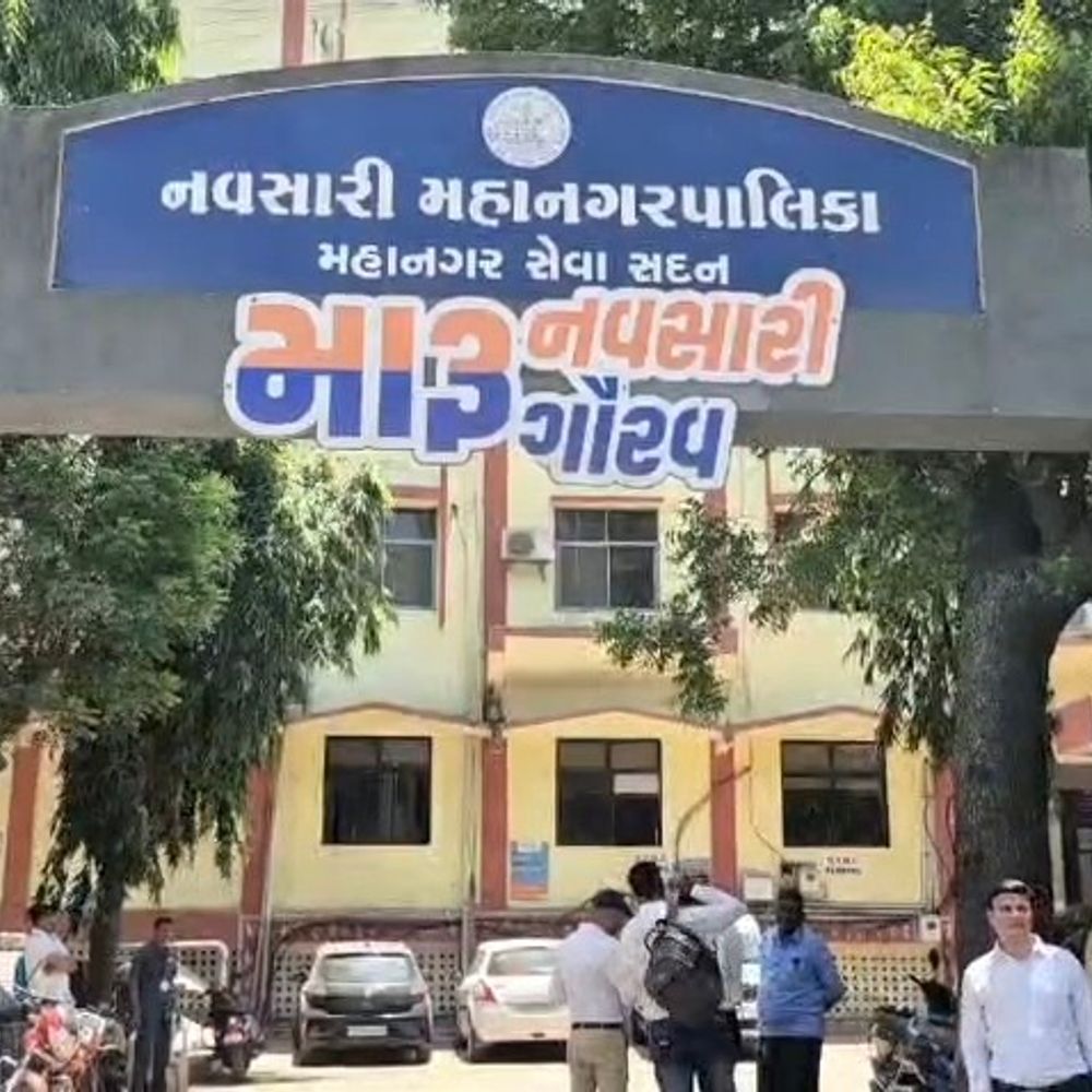 નવસારી મહાનગરપાલિકામાં લાંબા સમય બાદ ભરતી:એપ્રેન્ટિસ તાલીમાર્થીઓ માટે ઓનલાઇન અરજી પ્રક્રિયા શરૂ, રૂબરૂ કે ટપાલથી મોકલેલી અરજી અમાન્ય