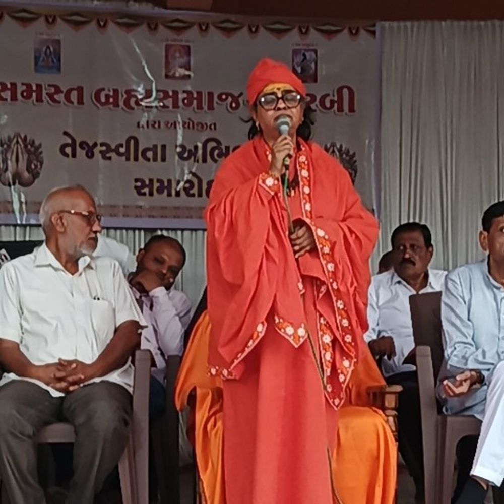 મોરબીમાં સમસ્ત બ્રહ્મ સમાજનો તેજસ્વિતા અભિવાદન સમારોહ:મહામંડલેશ્વર કંકેશ્વરી માતાજી, મંત્રી કાંતિ અમૃતિયાની ઉપસ્થિતિમાં ધો.1થી અનુસ્નાતક સુધીના વિદ્યાર્થીઓનું સન્માન કરાયું