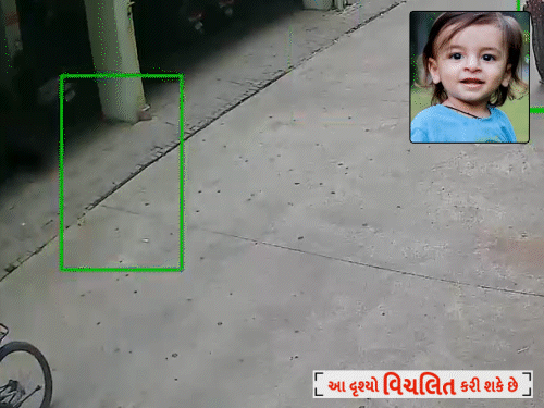 ચોથા માળે ફ્લેટની ગેલેરીમાંથી પડતા 1 વર્ષના બાળકનું મોત, CCTV:ધડાકાભેર પટકાતા લોકોની ચીસ નીકળી ગઈ, સુરતના અલથાણનો બનાવ