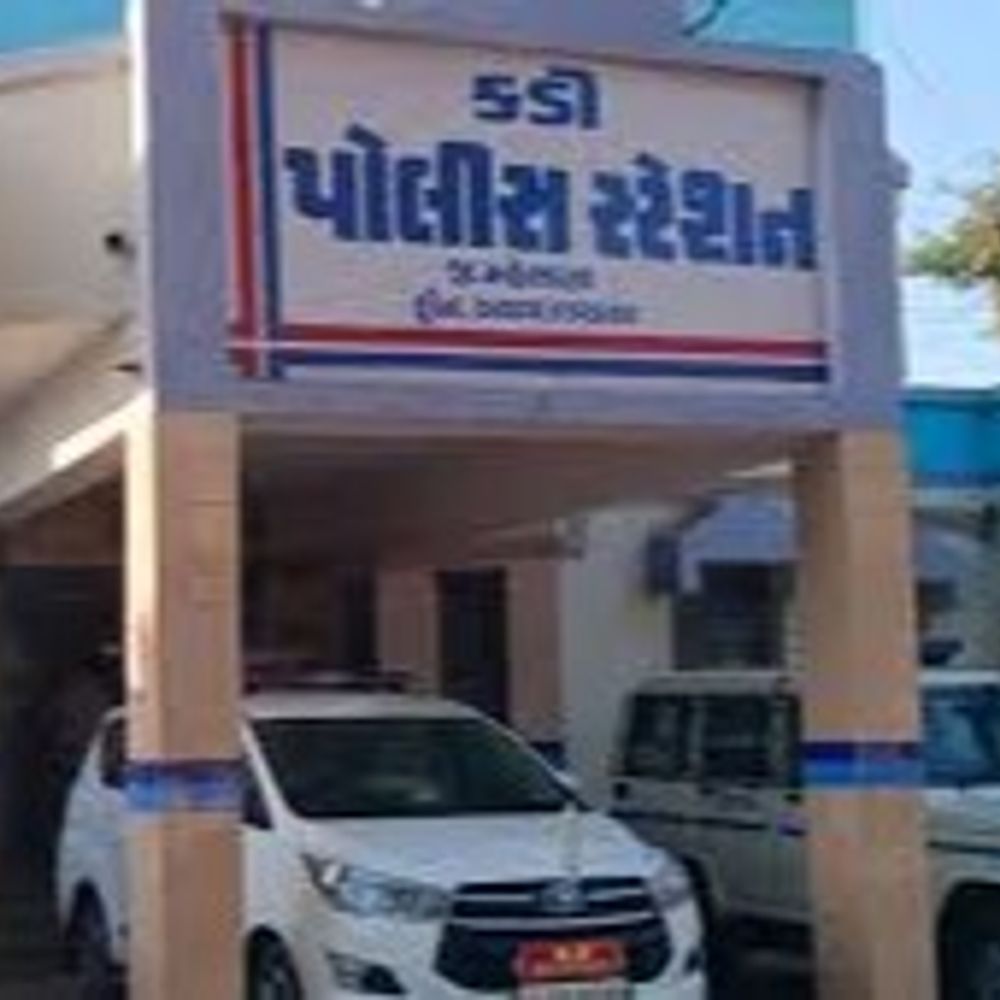 કડીના બાબાજીપુરામાં જુગાર રમતા 18 ઝડપાયા:1.61 લાખનો મુદ્દામાલ જપ્ત કરાયો, આરોપીઓ સામે જુગારધારાની કલમ 12 મુજબ ગુનો નોંધાયો