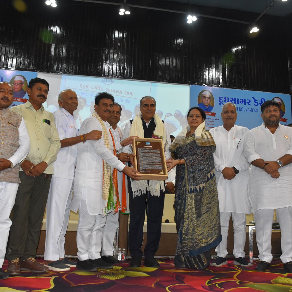 દૂધસાગર ડેરીનો 455 કરોડનો ભાવ વધારો: કિલો ફેટનો ભાવ રૂ. 1003, 10% ડિવિડન્ડ જાહેર