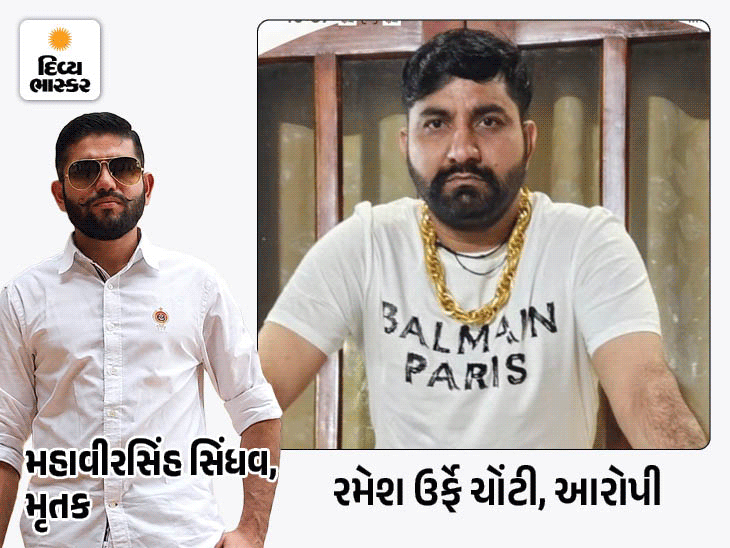 મહાવીરસિંહ સિંધવના મોતના 2 મહિના બાદ વ્યાજખોરોની પઠાણી ઉઘરાણી:પોલીસમેન ભાઈને કહ્યું- 'તારા ભાઈએ લીધેલા રૂ. 1.35 કરોડ તારે આપવા પડશે, નહીં આપે તો બિલ્ડિંગ પરથી ફેંકી દઈશ'