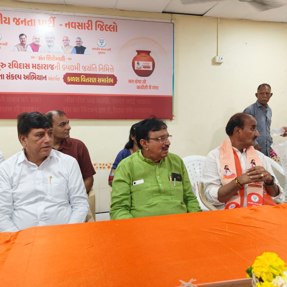 સંત રવિદાસની 650મી જન્મજયંતિ: નવસારીમાં કલશ રથનું સ્વાગત:જિલ્લાના તમામ મંડળોમાં ફરશે, સામાજિક સમરસતાનો સંદેશ આપશે
