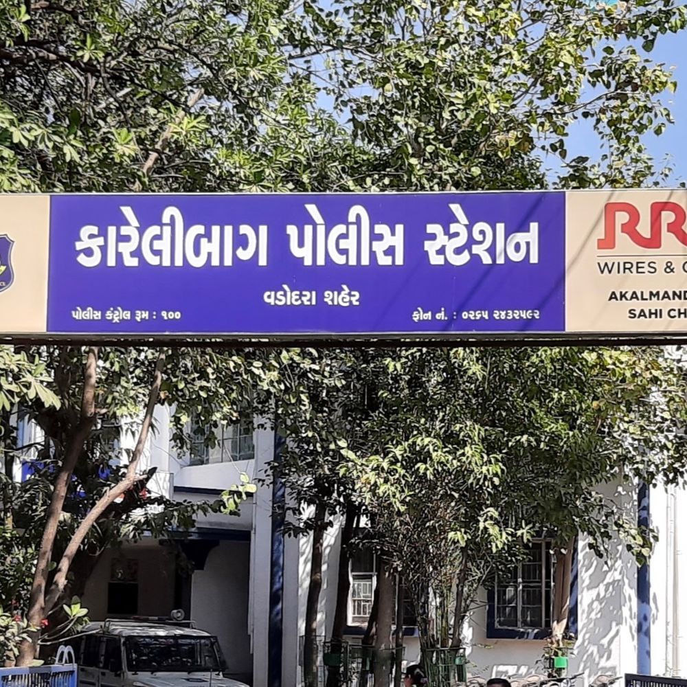 ઊંચા વ્યાજની લાલચ આપી રોકાણકારો સાથે 97.11 લાખની છેતરપિંડી:યુનિક મર્કેન્ટાઇલ સહિતની કંપનીઓના સંચાલકો સામે ફરિયાદ નોંધાઈ