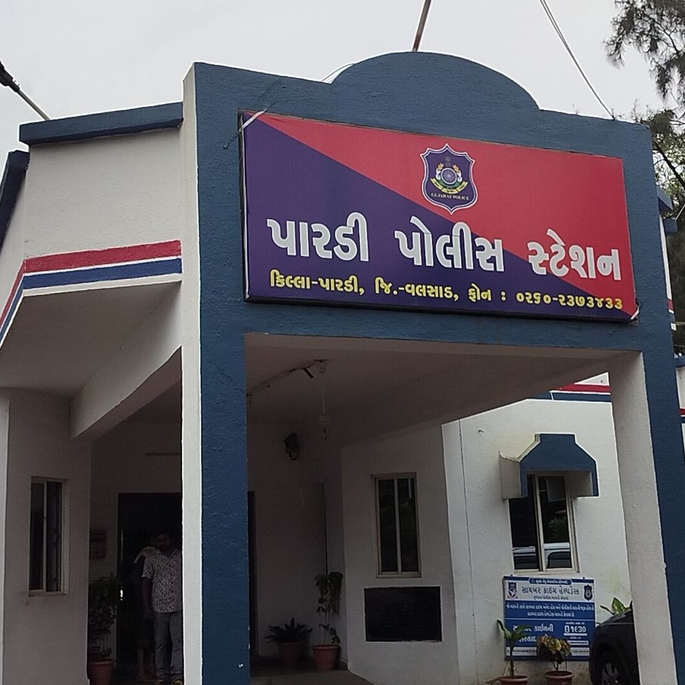 જમીનનો ભાડા કરાર પૂર્ણ થયો છતાં કબજો પરત ન સોંપ્યો:પારડીમાં BPCL મેનેજર સામે લેન્ડ ગ્રેબિંગનો ગુનો નોંધાયો