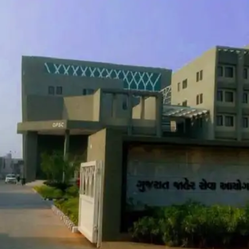 GPSCમાં ચેરમેન સહિત 2 સભ્ય, 17 હજાર ઉમેદવાર ઇન્ટરવ્યૂની રાહમાં
