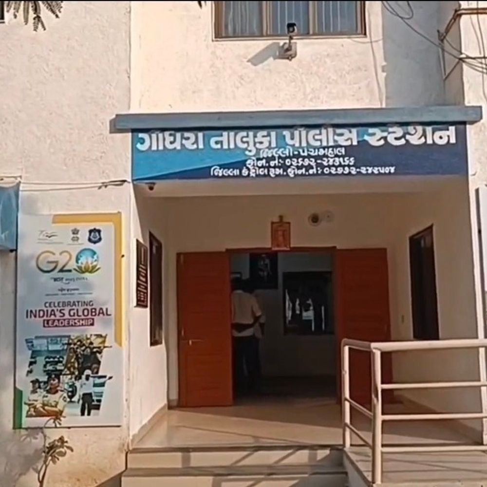 પંચમહાલમાં ગુનાખોરીના પાંચ બનાવો નોંધાયા:મોરવા હડફમાં યુવતી ગુમ, ગોધરામાં બાઈક ચોરી અને છેતરપિંડી, નાની કાંટડીમાં મહિલા પર હુમલો થયાનો બનાવ