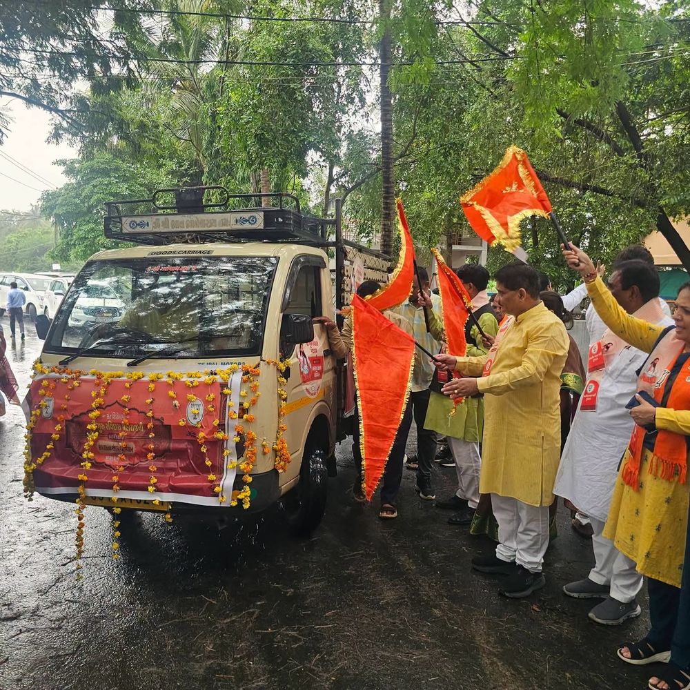 વલસાડમાં સમરસતા સંકલ્પ અભિયાન શરૂ:સંત રવિદાસ જયંતિ નિમિત્તે સમરસતા રથનું પ્રસ્થાન