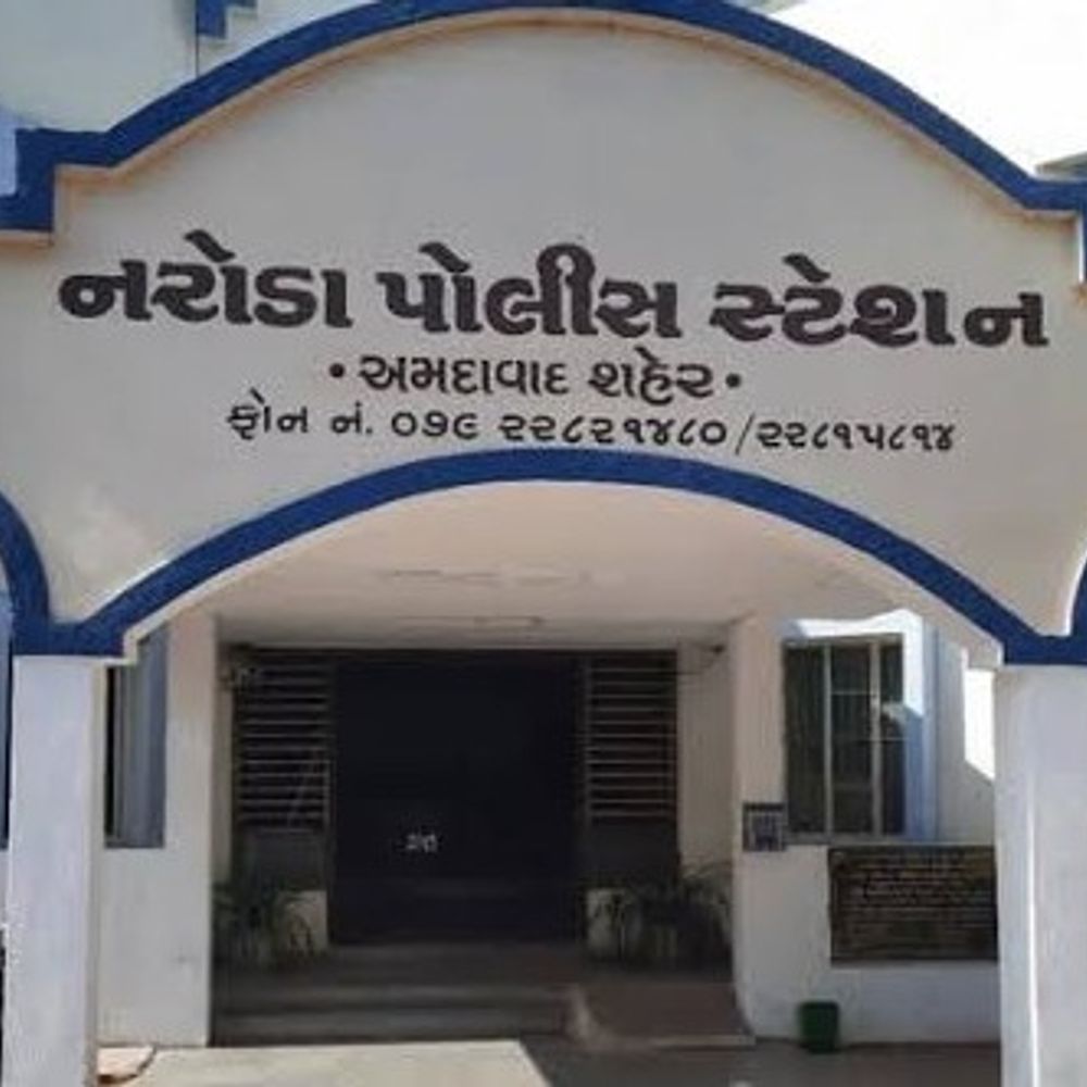 PIની સિંગલ ઓર્ડરમાં બદલી:નરોડા GIDCમાં સ્ટેટ વિજિલન્સની ટીમે દારૂનું કટીંગ ઝડપ્યા બાદ નરોડા PIની ડિટેન્શન સેન્ટરમાં બદલી, નવા PI મુકાયા