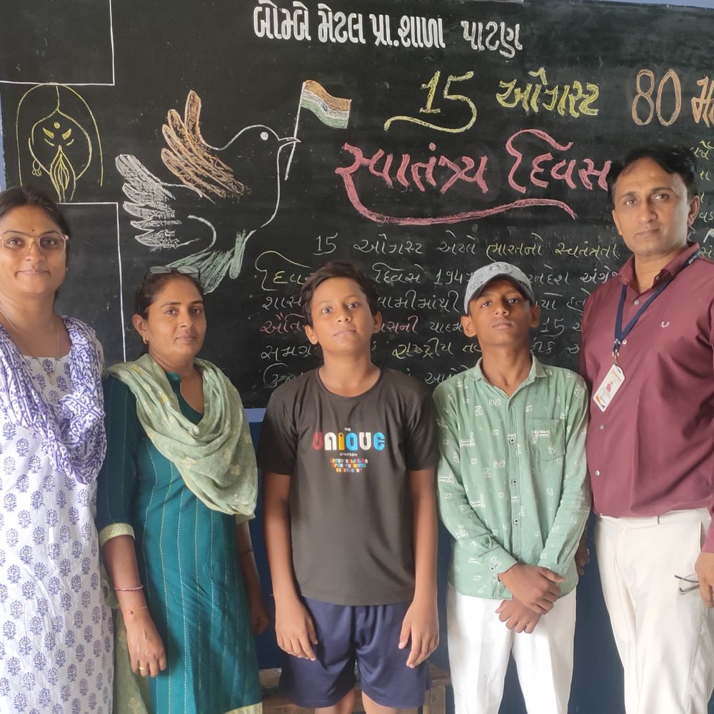 પાટણના બે વિદ્યાર્થીઓએ જિલ્લા જુડો સ્પર્ધામાં જીત મેળવી:હવે તેઓ રાજ્ય કક્ષાએ પાટણનું પ્રતિનિધિત્વ કરશે