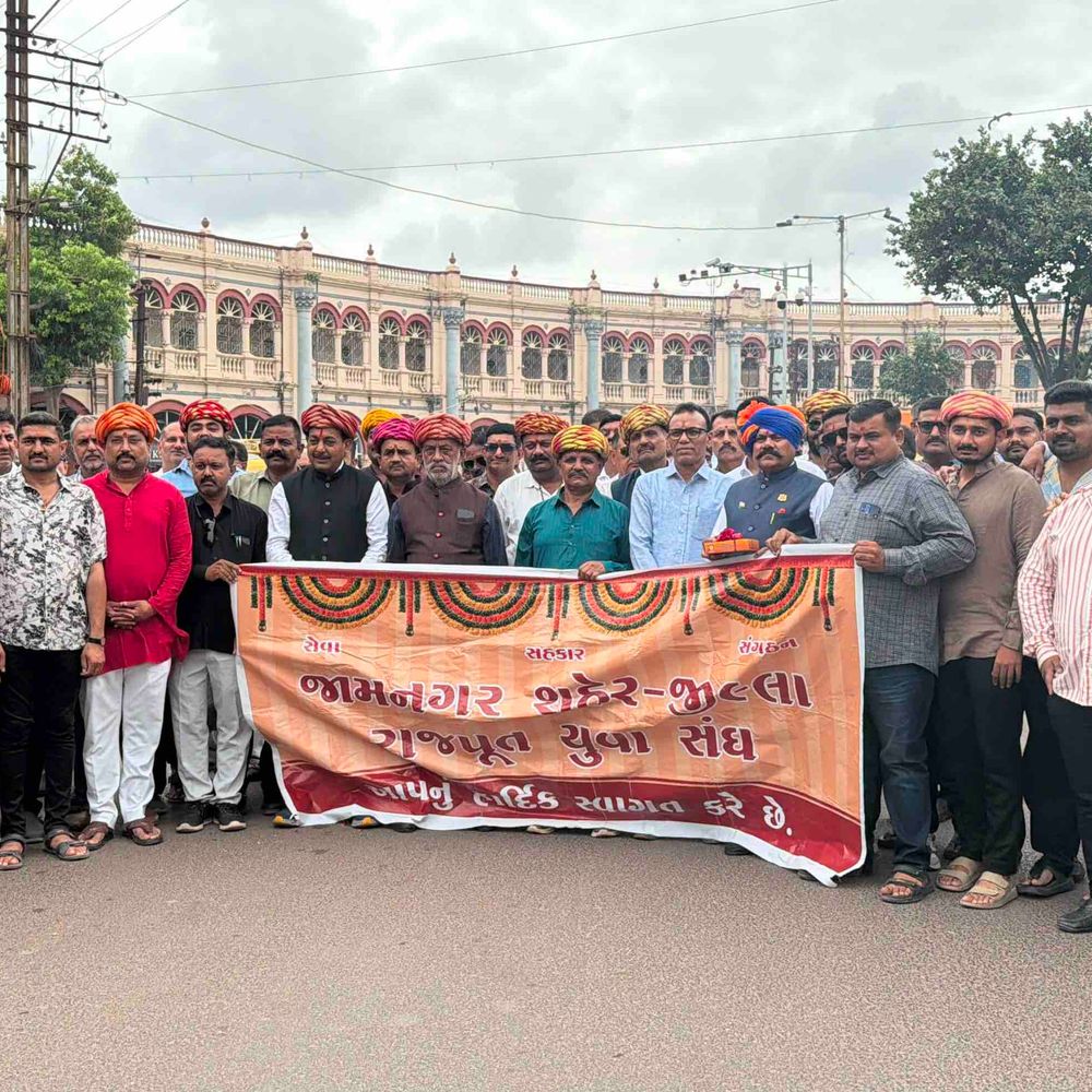 જામનગરનો 487મો સ્થાપના દિન ઉજવાયો:રાજપૂત યુવા સંઘે ખાંભી પૂજન કરી રાજવીઓને શ્રદ્ધાંજલિ આપી