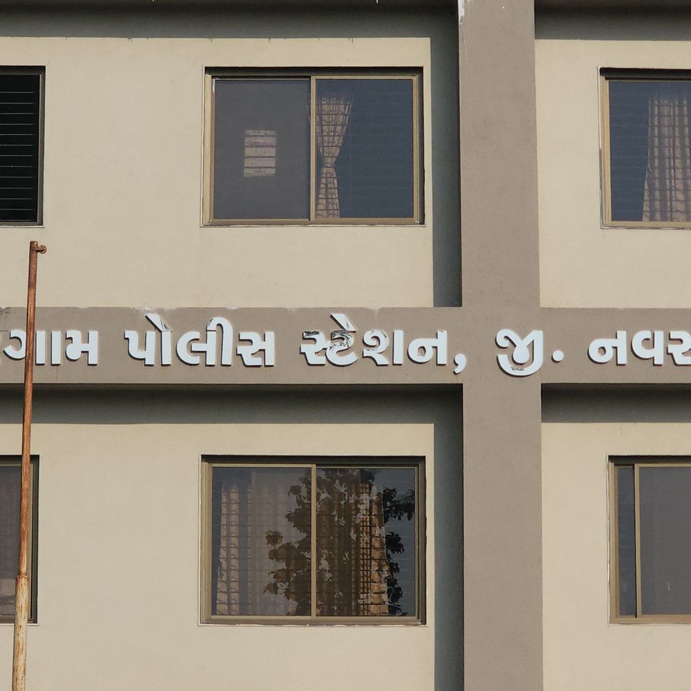 ભાજપ નેતા અને માતા સામે છેતરપિંડીનો ગુનો:સ્કૂલ બિલ્ડિંગ અને જૂના કેસ છુપાવી ખોટા દસ્તાવેજોથી NA મંજૂરી મેળવી