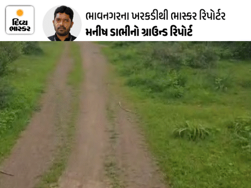 ખરકડીમાં લઠ્ઠાકાંડ: દારૂ પાર્ટીમાં એક યુવાનનું મોત, 4 સારવાર હેઠળ