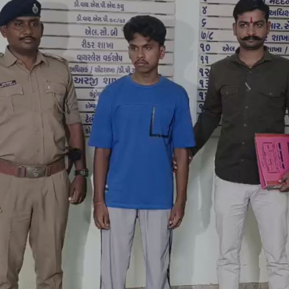 નવી ગર્લફ્રેન્ડના મોજશોખ પૂરા કરવા એક્સ-ગર્લફ્રેન્ડને બ્લેકમેઈલ કરી:ન્યૂડ વીડિયો વાયરલ કરવાની ધમકી આપી ખંડણી માંગતો વિદ્યાર્થી બોપલમાંથી ઝડપાયો
