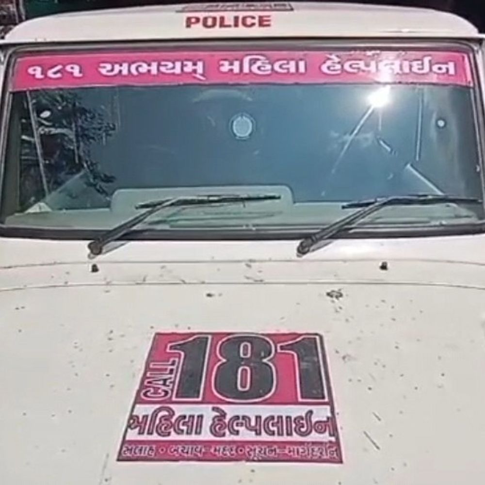 ભરૂચમાં મહિલાને 'ડાકણ' કહી હેરાનગતિનો આરોપ:181 અભયમ ટીમે પાડોશી સાથે સમાધાન કરાવ્યું