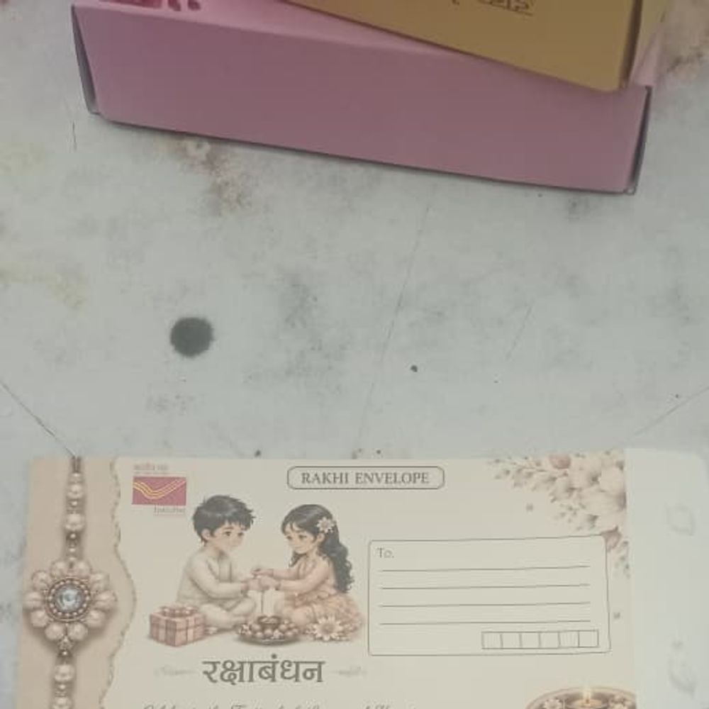 રક્ષાબંધન માટે સાબરકાંઠા પોસ્ટ ઓફિસ વિદેશમાં મોકલશે 500 રાખડીઓ, ખાસ સુવિધા શરૂ